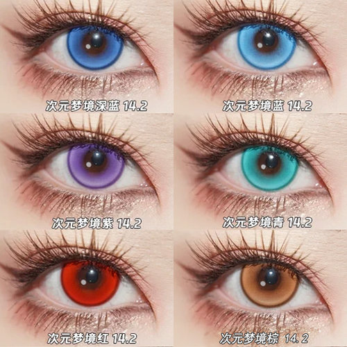 LENSPOP美瞳COS日抛