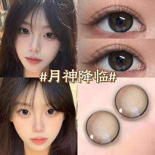 月神降临美瞳同款半年抛松木褐大直径自然纯欲年抛隐形眼镜泽7TB