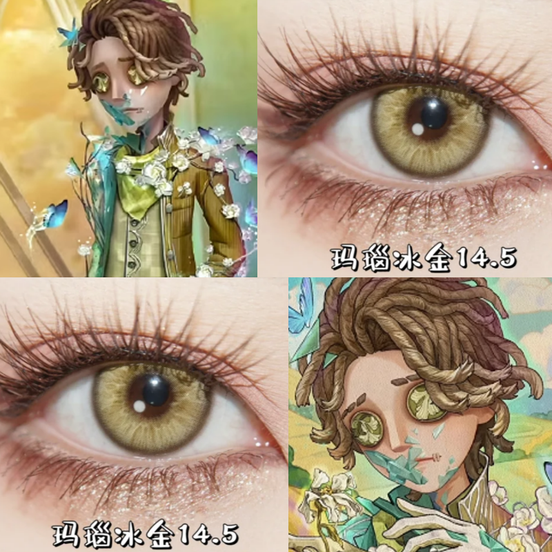 第五人格入殓师温室伊索卡尔cos美瞳年抛显色混血DOYA枯萎陷阱WE