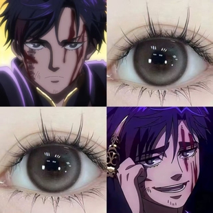 终末的女武神秦始皇嬴政cos美瞳半年抛大小直径漫展混血隐形2TB