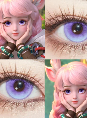 王者荣耀瑶原皮cos美瞳半年抛紫色显色大直径幽灵紫高光月球贺WE