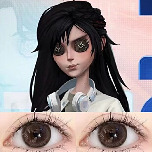 古董商电竞cos美瞳半年抛第五人格棕色漫展三明治工艺旗舰店2tb