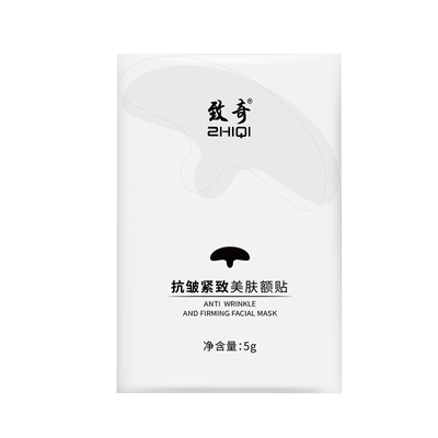 仁和匠心多肽抗皱精华霜
