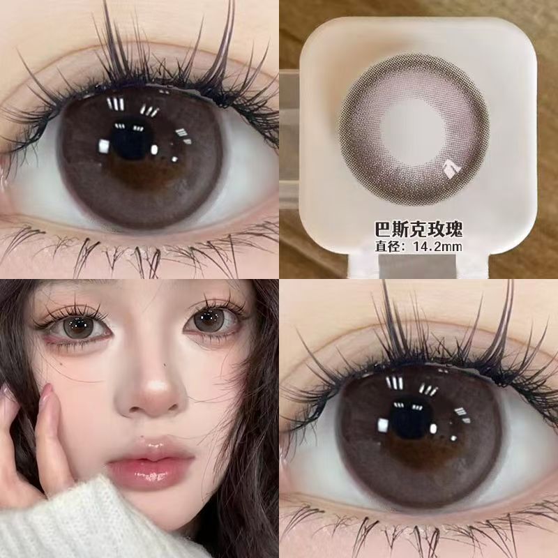 媞娜Tina美瞳巴斯克玫瑰粉棕色隐形眼镜校园纯欲美瞳买一送一mz1