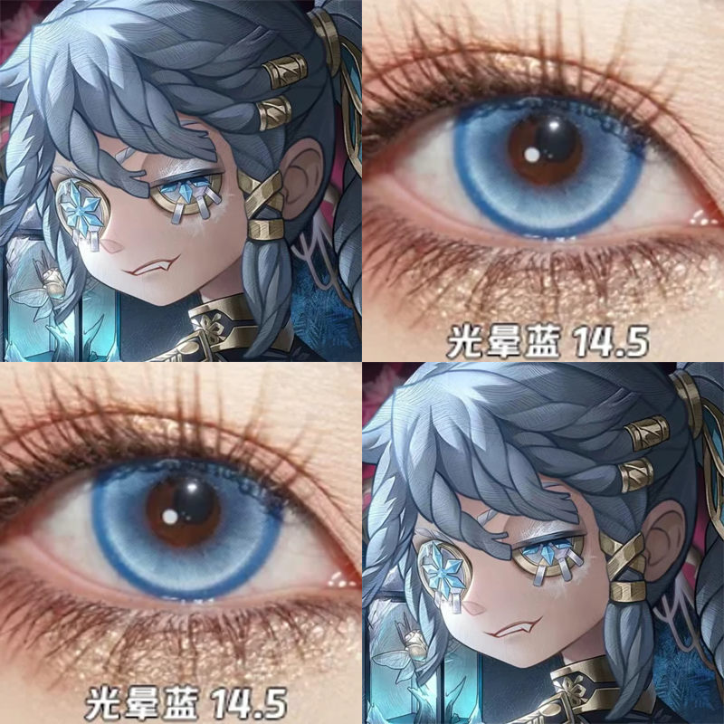 卢卡冬蝉cos美瞳第五人格囚徒大直径半年抛隐形眼镜二次元佳we