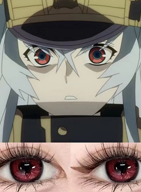 REC军姬阿尔泰尔cos美瞳半年抛大直径Re:CREATORS彩色隐形眼镜JYP