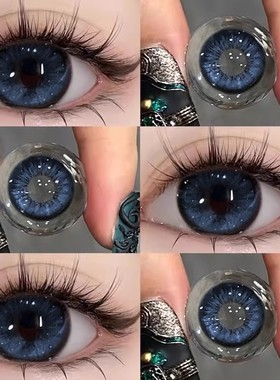 2025年美瞳日抛10片混血扩瞳一次性蓝色新款大直径彩色隐形眼镜qy