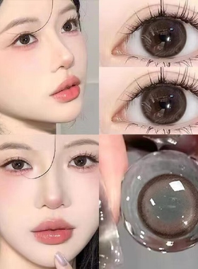 sincecon美瞳水光巧发光美式一盏茶色半年抛大小直径三明治JYP