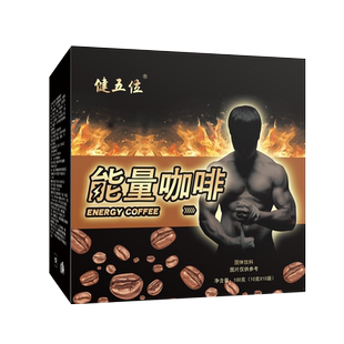 人参苦瓜地黄葛根片官方旗舰店正品干葛根片药店直售直播同款9dq