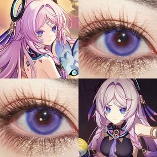 茜特菈莉COS美瞳原神游仙紫银河星际蓝紫梦神花园显色紫巴卫婷We