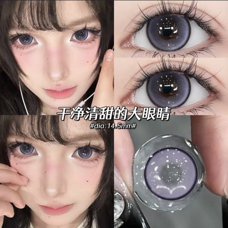 媞娜Tina买一副送一副紫色美瞳半年抛纯欲女大cos大小直径扩瞳mz1