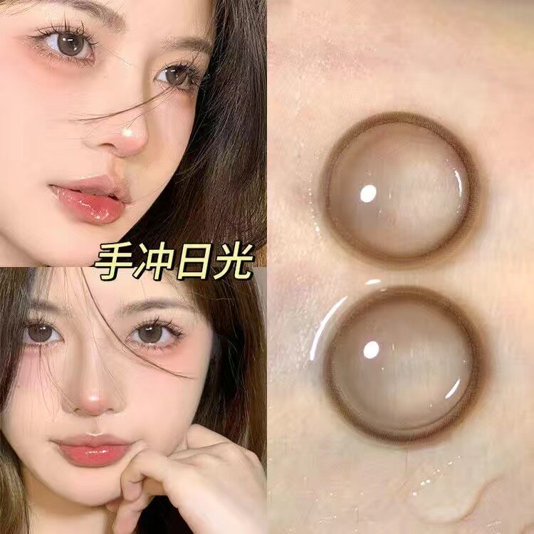 手冲日光肉松团子美瞳日抛10片装一次性隐形眼镜旗舰店次抛女7ST