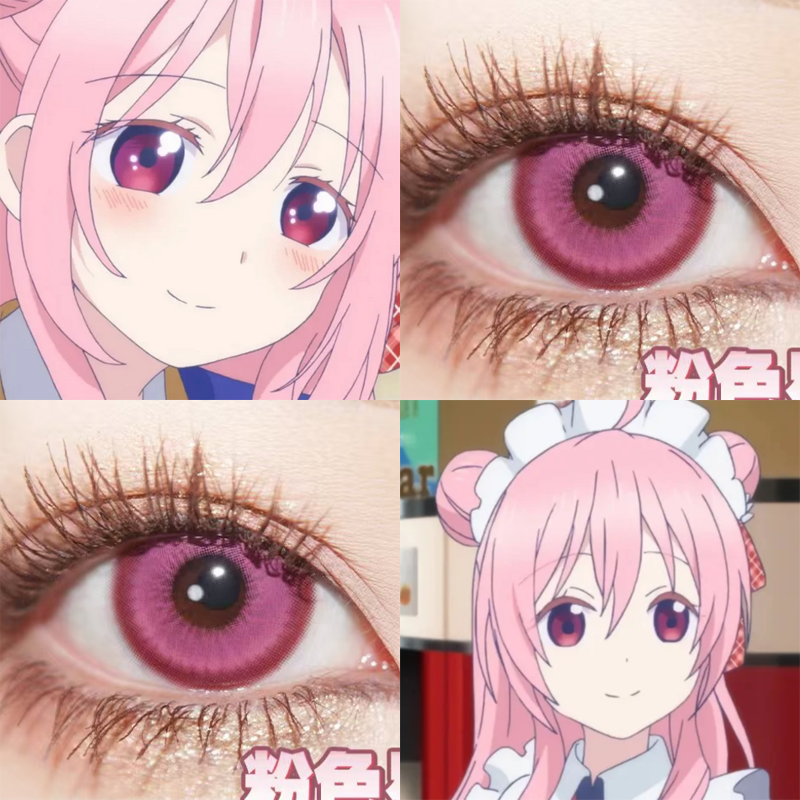 松阪砂糖美瞳cos粉色星云砂糖的幸福生活砰砰玫魔界寓言花杯盏hn