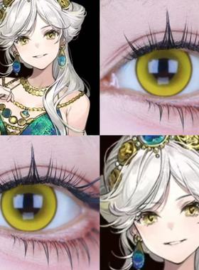 温妮弗雷德cos美瞳黄绿色半年抛重返1999王牌金星雾晶砂显雷贺WE