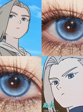 鹿野cos美瞳罗小黑战记2半年抛大直径蓝色混血漫展三明治工艺JYP