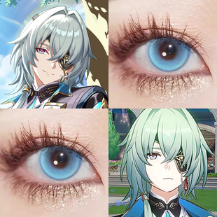 崩坏星穹铁道那刻夏cos美瞳日抛大直径doya碎冰蓝玫瑰隐形眼镜gc