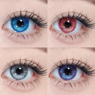 PuffGirl美瞳万圣节cos日抛星尘余烬花火盛宴浅空光轮紫焰幻宜hn