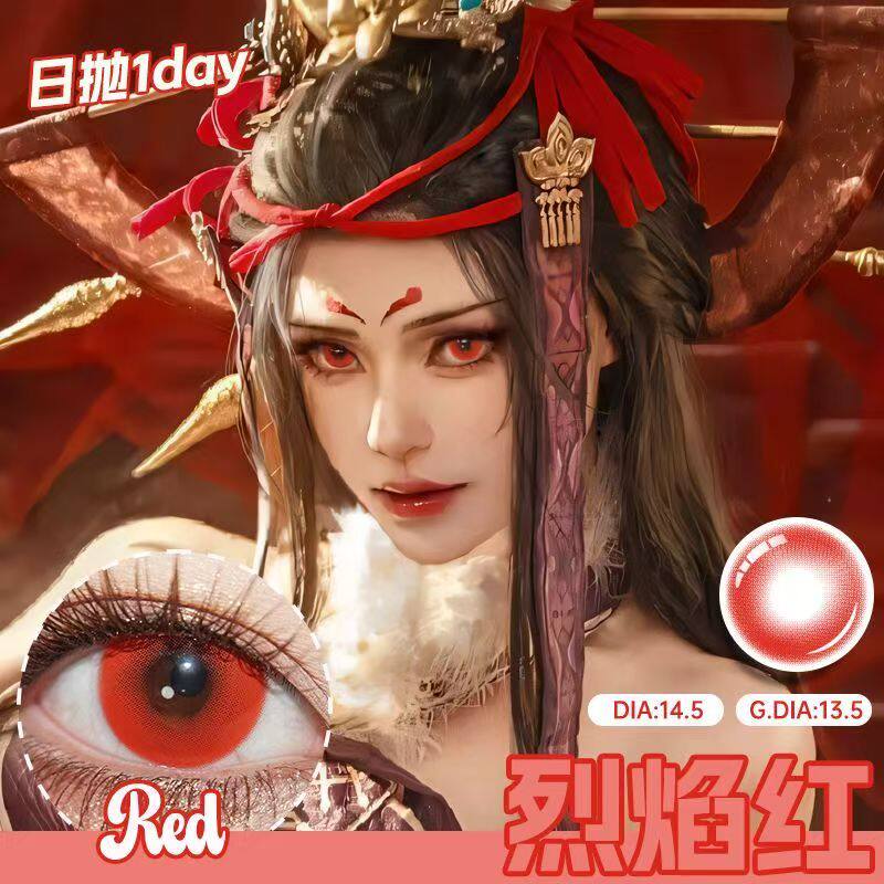 红运当头cos美瞳日抛代号鸢红色宝石猩红嗜欲魔女如鸢隐形眼镜qy