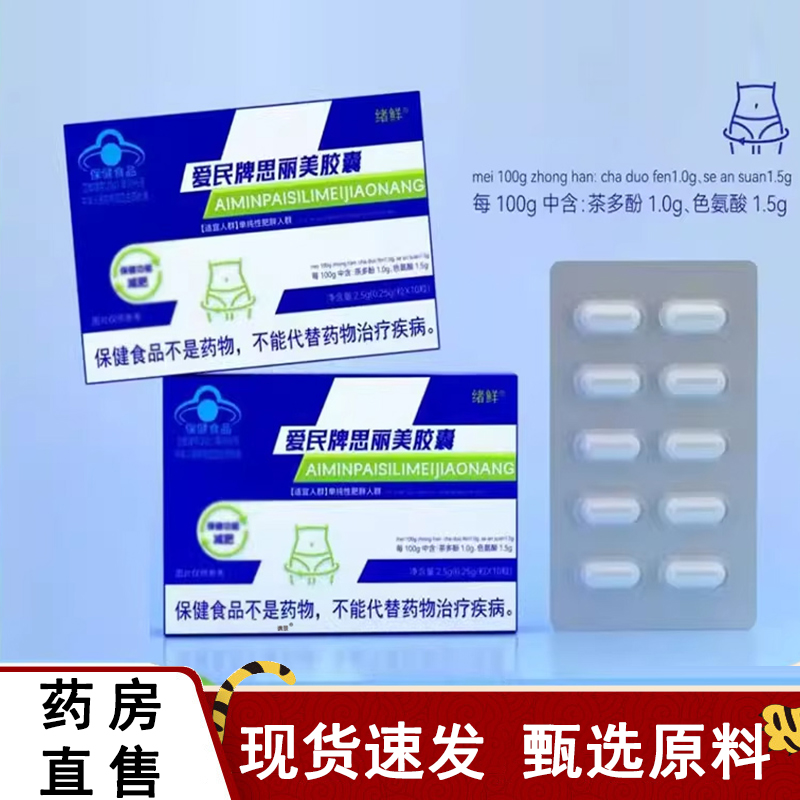 ✅谨防假冒✅认准正品