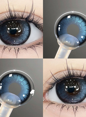 暗夜魔法蓝美瞳日抛30片混血cos蓝色隐形眼镜次抛女WF正品官网TN