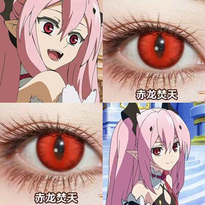 克鲁鲁美瞳cos竖瞳红色竖瞳浊心斯卡蒂夏莉晨星艾因罗莎娜正品hn