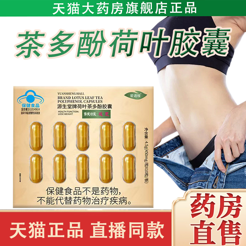 ✅谨防假冒✅认准正品