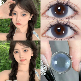 一抹水蓝美瞳Glamup同款半年抛大直径纯欲混血隐形眼镜年抛女DTB