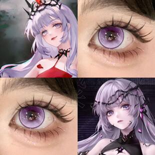 海拉cos美瞳紫色日抛无期迷途桑果气泡紫色光晕紫夜极光幻系紫WE