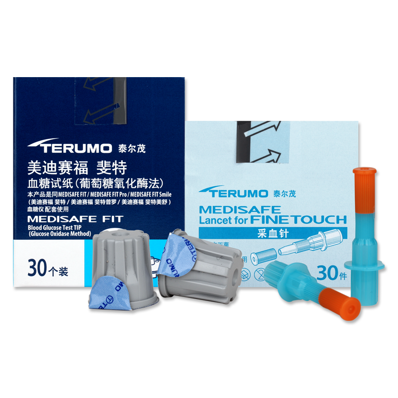 日本泰爾茂美迪賽福 斐特血糖試紙30片/盒 家用血糖儀試紙CX