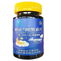 Пробный флакон из 30 таблеток.