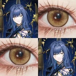 阿尔卡纳cos美瞳重返未来1999水水茶晶显破碎玩偶棕金棕色日抛WE