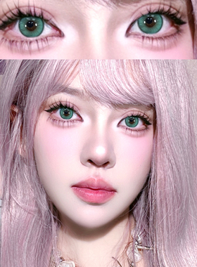 hlme美瞳别焦绿色半年抛欧美混血大直径彩色隐形眼镜旗舰店7TB