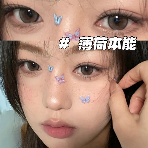 买1副送2副】fullygift升温糖色糖浆先知美瞳薄荷本能年抛同款7ST