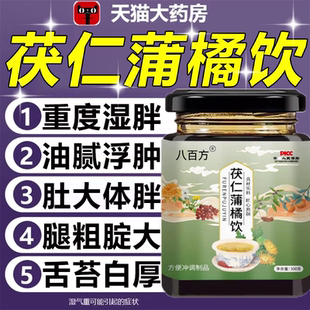 波飞轻花 梦如雨细 宝情一许 红年上雨 江合桃绿 天壮时雨3uo