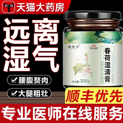 彩明禾山 飞星银汉 路雨春鸣 知中入业 怡然安石 君叶风舟3uo