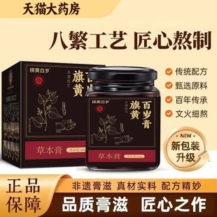 光玉光当光力光票光手平古方光米光图光洋光合光心平之方9tl