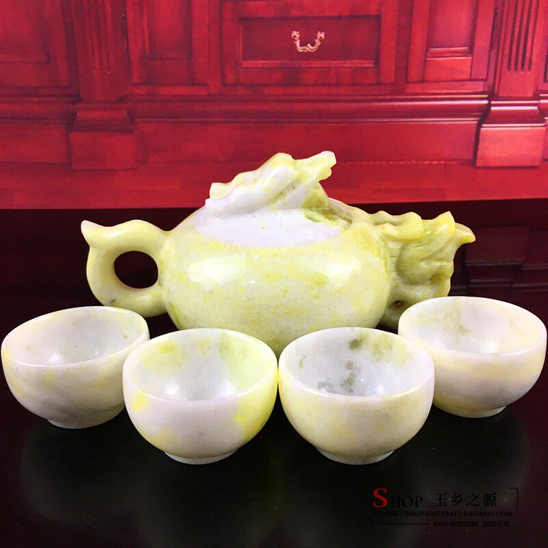 天然玉石茶具 正品蓝田玉茶壶酒具杯子玉器摆件居家摆设家用包邮