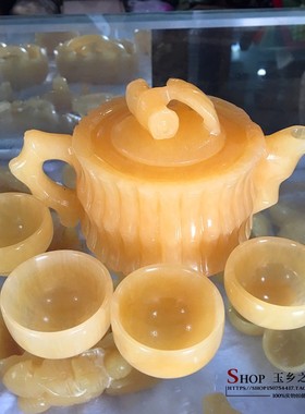 天然玉石功夫茶具商务摆件工艺品