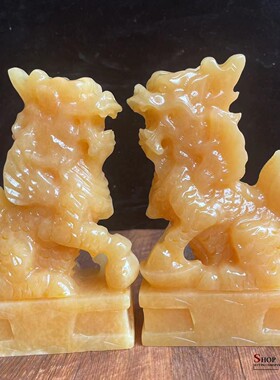 玉乡之源黄玉保平安新中式