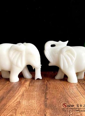 天然吸水新中式酒柜大象摆件白玉