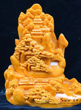 特价寿山石摆件大迎客松山水家居客厅玄关酒柜办公室装饰礼品摆设