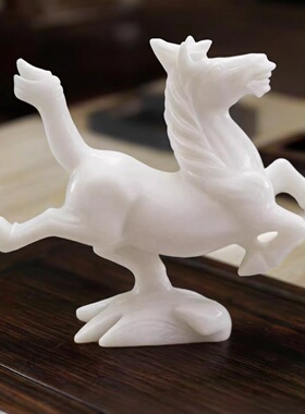 天然白玉马到成功摆件家居客厅办公室桌面吉祥物公司开业乔迁送礼