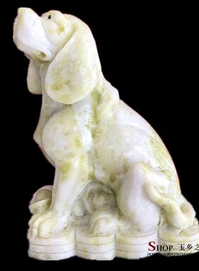 生肖狗招财家居客厅酒柜工艺品