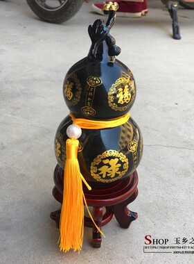 玉乡之源玉新中式现代简约葫芦