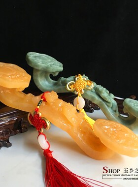 如意居家办公室电视柜玄关工艺品