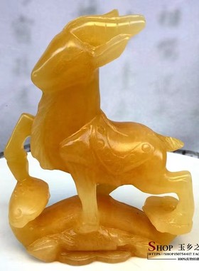 天然黄玉鹿摆件梅花鹿一路有你家居客厅办公室饰品工艺品礼品摆设