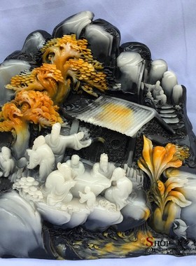特价仿寿山石摆件合家欢乐客厅