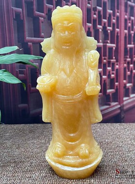 天然米黄玉财神摆件家居客厅