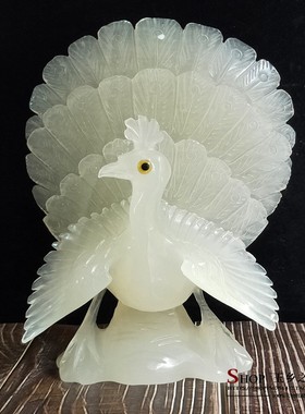 天然孔雀开屏家居客厅阿富汗白玉