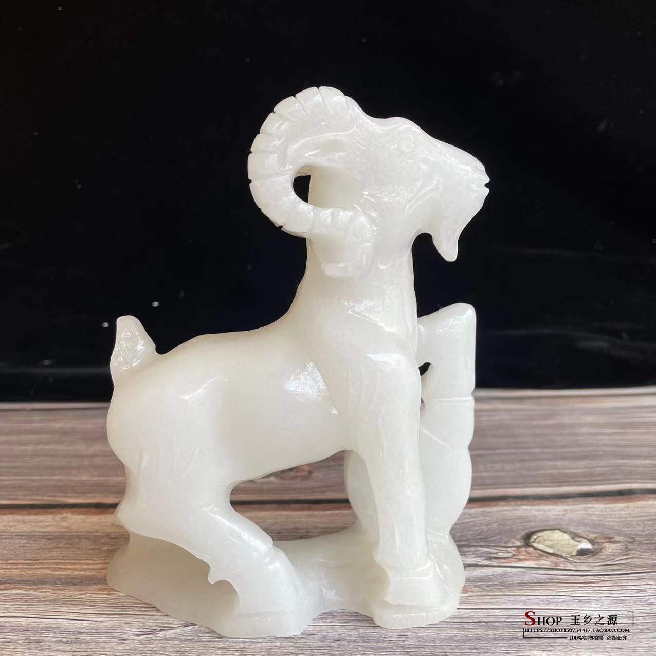 天然玉石白玉羊摆件吉祥如意纯手工工艺品客厅电视柜酒柜办公桌